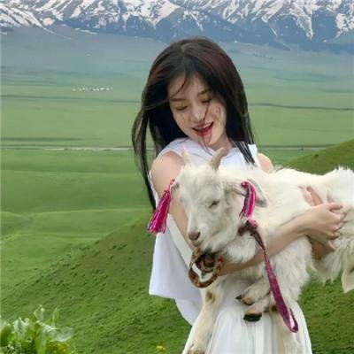 对不起我爱你