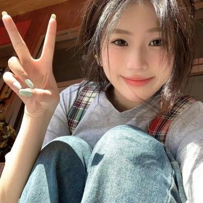 格式化少女